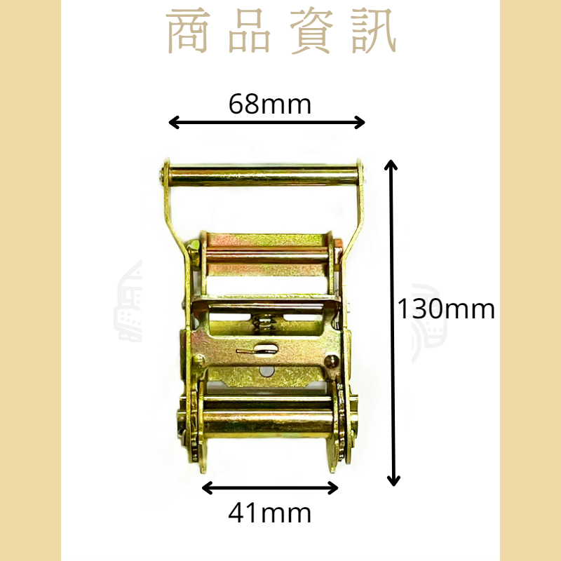 1.5" 鐵柄手拉器