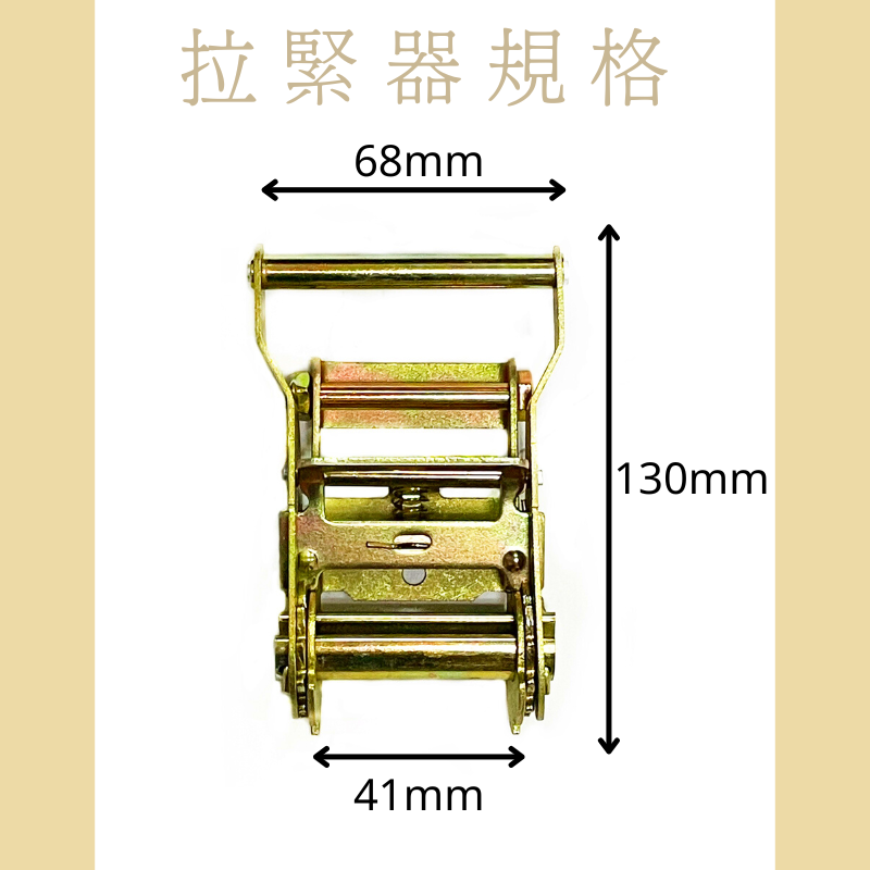 1.5"-無鉤綑綁帶