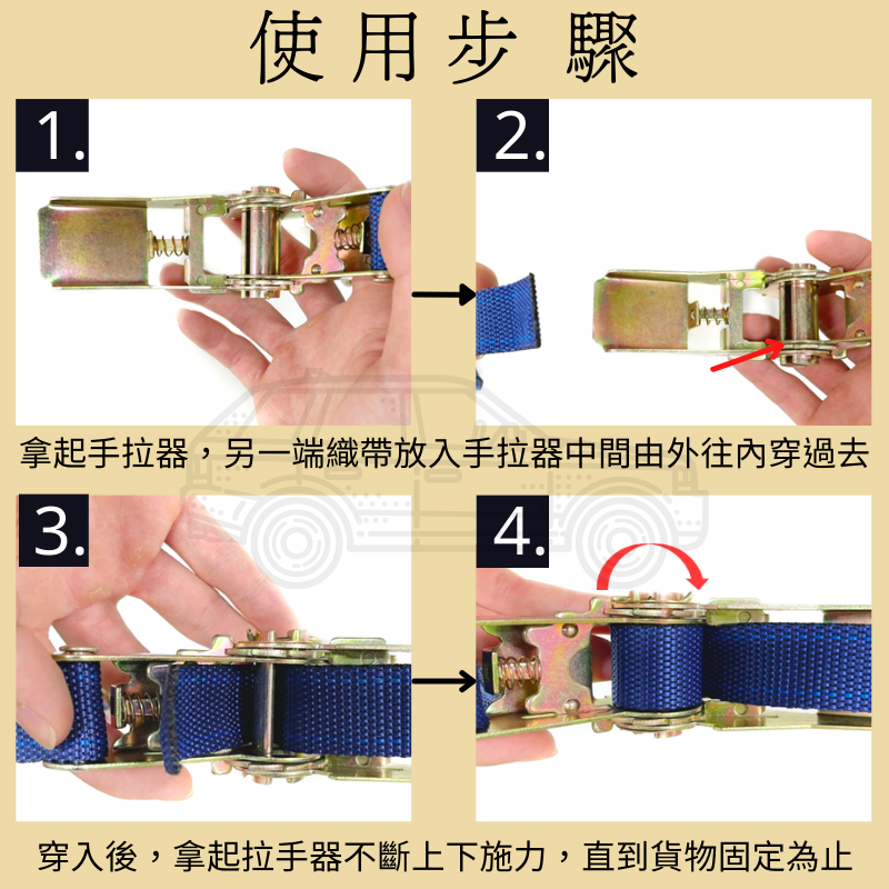 1.2"-304無鉤綑綁帶